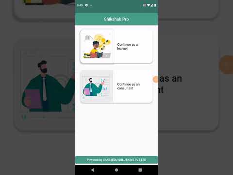 Shikshak Pro