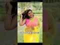 MEGHA DAS GHOSH IN PINK BLOUSE VIDEO Shorts