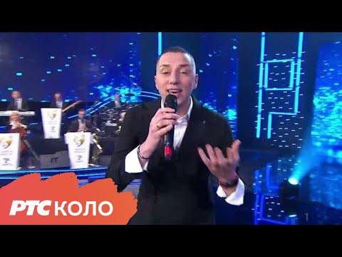 Beogradom priče kruže - Slobodan Đurković | Sabor narodne muzike Srbije 2024