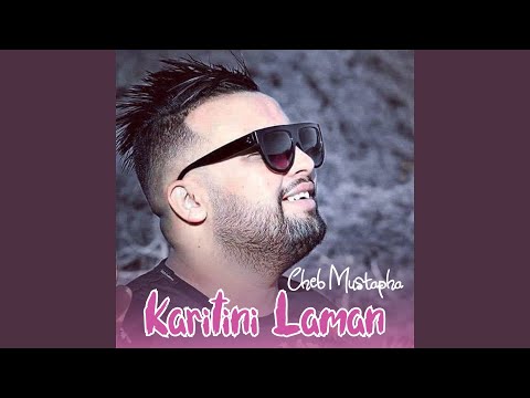 Karitini Laman