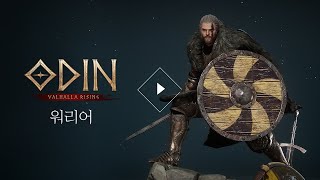 Эпичный вступительный ролик ODIN: Valhalla Rising и тизеры всех классов