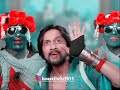 Niragale Na Song Kiccha Sudeep Version The Legend Shankernag Sir Kicch Sudeep