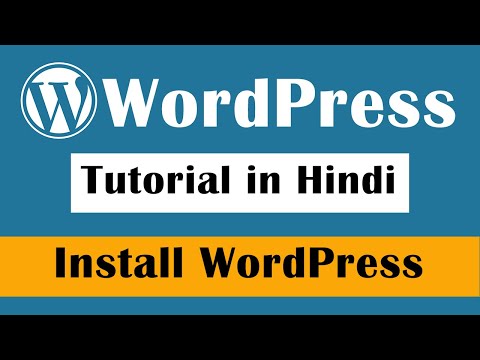 How to Install WordPress WordPress Tutorial in Hindi Part 4