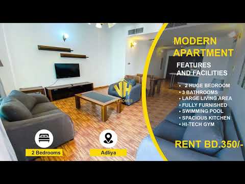 Property video thumbnail