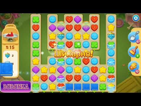 Matchington Mansion level 4846 HD