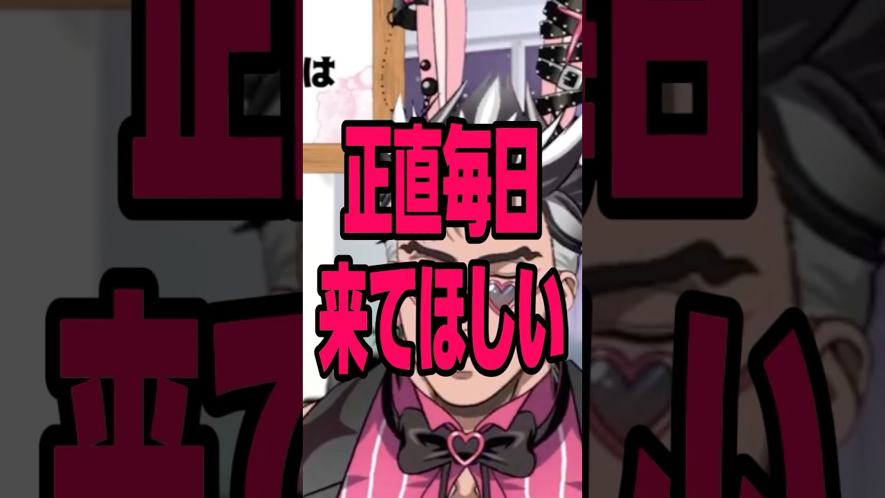 夏って髪伸びるの早くない？
