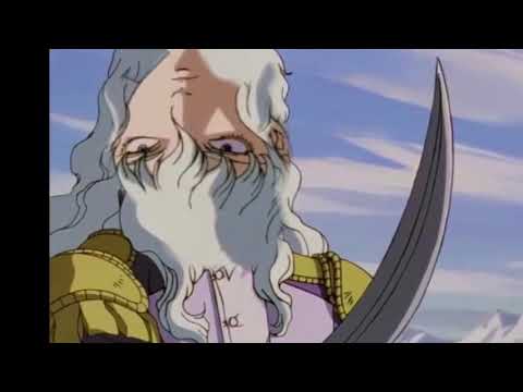 Berserk: Australian Arc