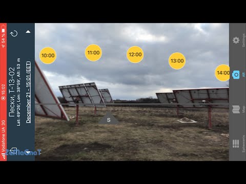 Солнечная Электростанция //  пару приложений в помощь строителю