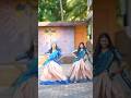 Trending Shortsviral Shorts Viral Viralvideo Haski Dance
