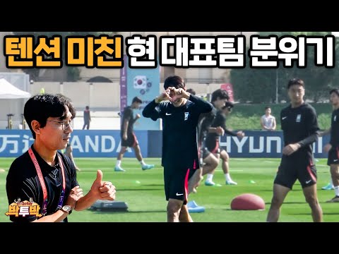 [유튜브] 분위기가 심상치 않은데요??