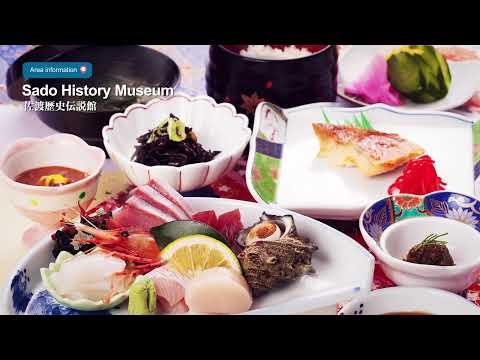 Sado Port excursion No.4