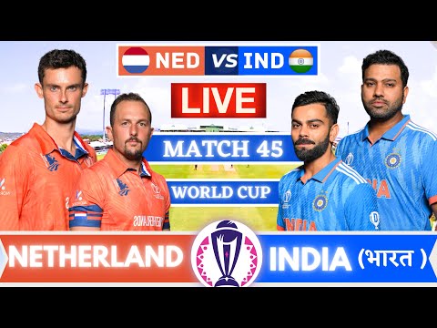 🔴Live India vs Netherlands World Cup Match Score | Live Cricket Match Today #livescore  #indvsned