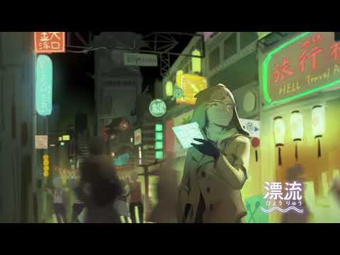 《Cytus II》- 漂流