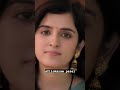 Krishna Vrinda Bihari Movie Short Naga Shaurya Shirley Setia Romantic Sense