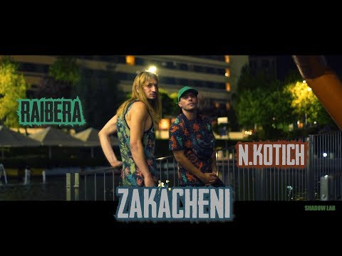 Niki.Kotich x RaibR  - ZAKACHENI (Official Video)