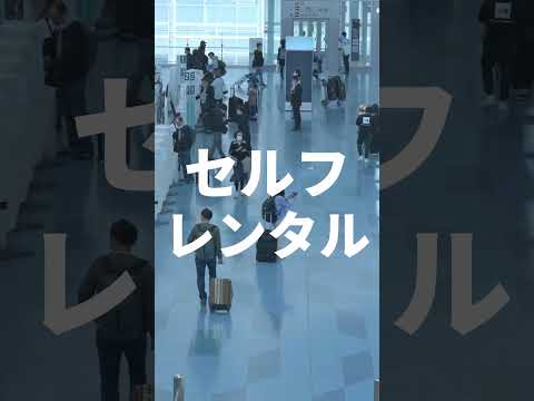 WiFi: ドイツの 2 つの都市が夜間に Wi-Fi をオフにします – 奇妙な理由で