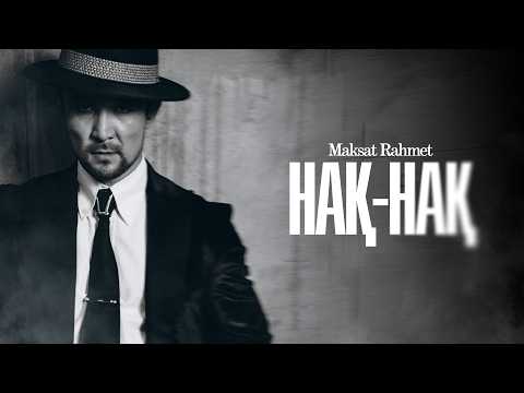 Мақсат Рахмет - Нақ нақ / Maksat Rahmet - Naq Naq (OFFICIAL MUSIC VIDEO)