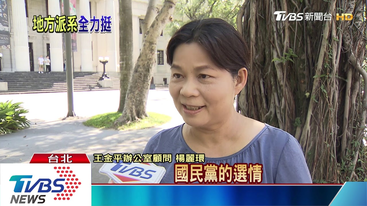 挺郭換瑜? 看板加標「犧牲一人換百人笑」