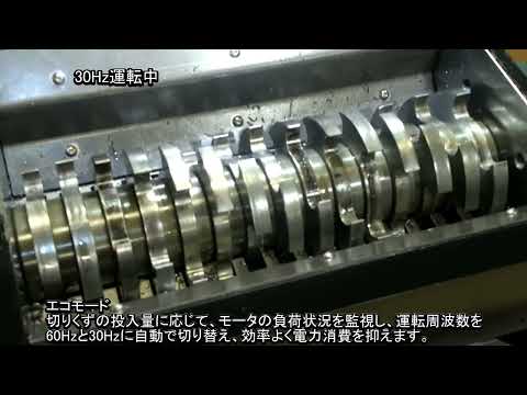 インテリジェンス機能 編