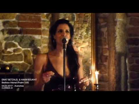 Einat Betzalel | Beshouv Adonaï (Avenches 04.02.2017)