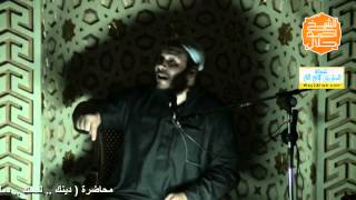 صورة دينك . لحمك . دمك اا سلسلة مجددون - الحسن البصرى اا الشيخ احمد جلال