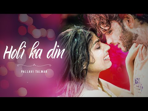 Pallavi Talwar holi ka din