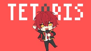 から思ってたより低めの声で沸きました🐰❤️ - テトリス/ばぁう【歌ってみた】