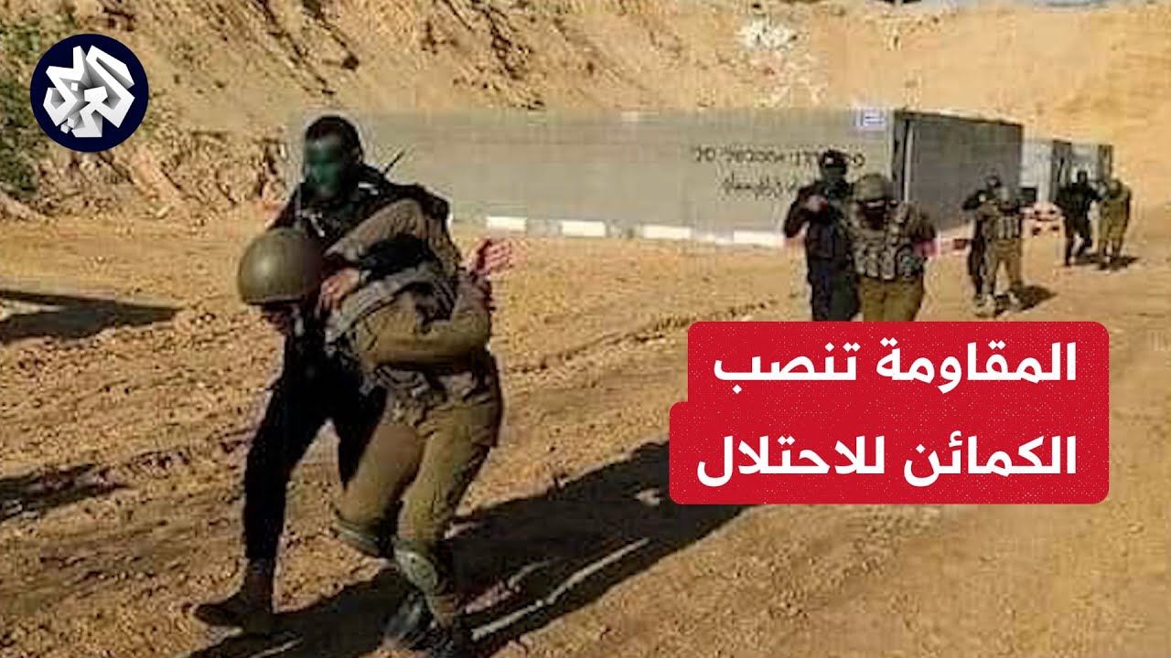 سرايا القدس تنفذ وعيدها