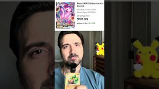 Hmmmm 🤔 #pokemon #pokemoncommunity #pikachu #pokemoncards