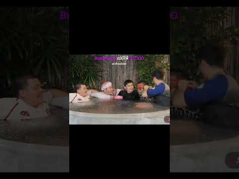 ลุง a ยอมทำทุกอย่างเพื่อเงิน donate จริงๆ 5555