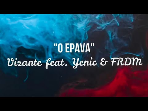 Vizante ❌ Yenic - O epavă  (cu FRDM) | Lyrics Video