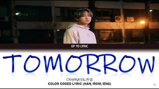 Download lagu Chanyeol (박찬열) - Tomorrow Color coded lyrics (HAN/ROM/ENG) mp3