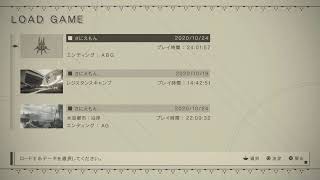 ニーアオートマタに初見で挑む　Part7