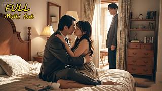 【전체】 결혼 10년, 아내가 신체 접촉을 금지하고, 침실 영상이 그를 무섭게 하다!