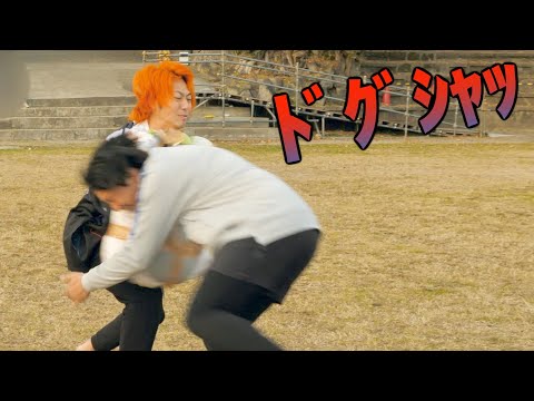 【骨折経験あり】指定された金額でプロラグビー選手のタックルを防ごう！