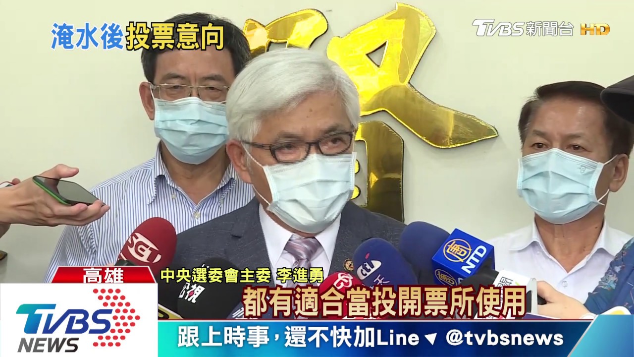 換投開票所影響罷韓意願? 市民:反更便利