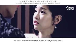 Download lagu Yoon Bomi (윤보미) [Apink] - Without You FMV (Cinderella and Four Knights OST Part 4)(Eng Sub Rom Han) mp3