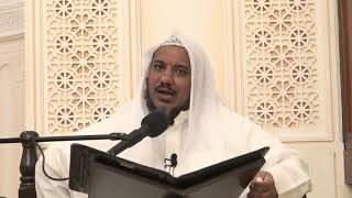 صورة شرح مختصر التحرير في أصول الفقه//15// الشيخ محمد محمود الشنقيطي