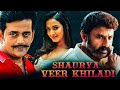 Shaurya Veer Khiladi (2021) NEW Released Hindi Dubbed Movie | Nandamuri Balakrishna | South Movie