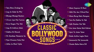 Download lagu Classic Bollywood Songs | Non Stop Hindi Hits | Tere Bina Zindagi Se | Lag Ja Gale | Bheegi Bheegi mp3