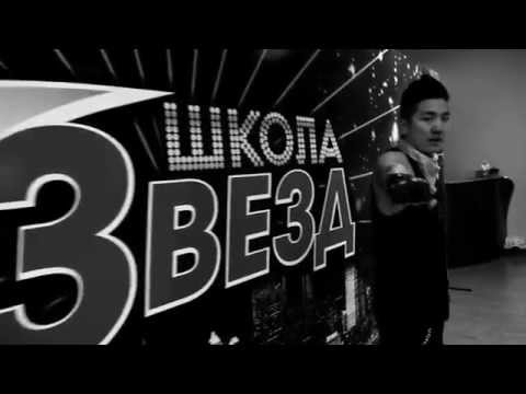 Tae Yang -  Ringa Linga (Dance Cover)