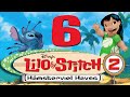 Let S Play Lilo Stitch 2 Hämsterviel Havoc Ep 6 In Space