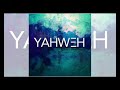 Yahweh