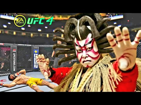 PS5 | Dragon Bruce Lee vs. Kabuki Warlock (EA Sports UFC 4)