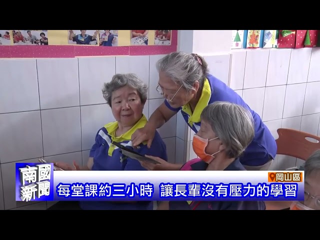 旗津輪渡站全新亮相 市長出席揭牌