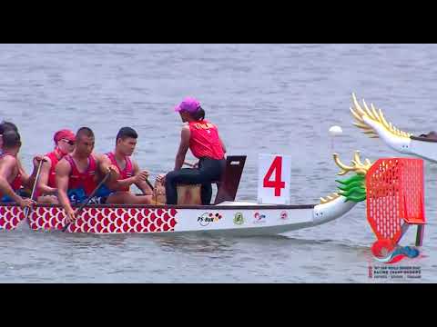 14th WDBRC: Day 4 - Standard Boat 200m Premier Mixed