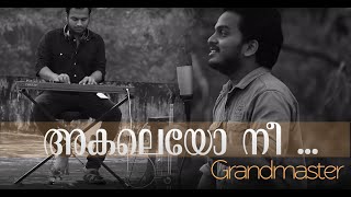 Akaleyo nee malayalam cover song arjun sudhin grandmaster