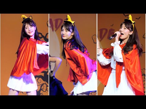 201031 [Fancam] Atom CmCafe (Cheesy Pie) - First Impression + รักหนึ่งคำ @ MBK Halloween Parade 2020