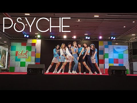 PSYCHE งาน Idol Exchange 5 มี.ค.2022