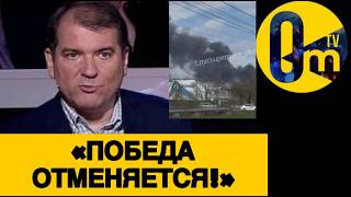 «ВСУ ЗАЧИЩАЮТ НАШИ ТЕРРИТОРИИ!»